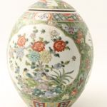754 2730 VASE AND COVER